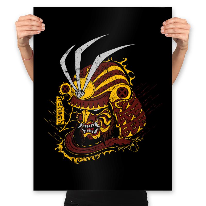 Mutant Samurai