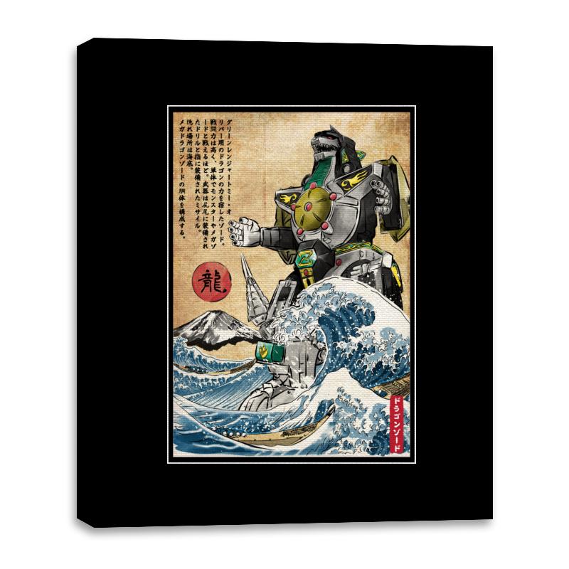 Dragonzord in Japan - Best Seller