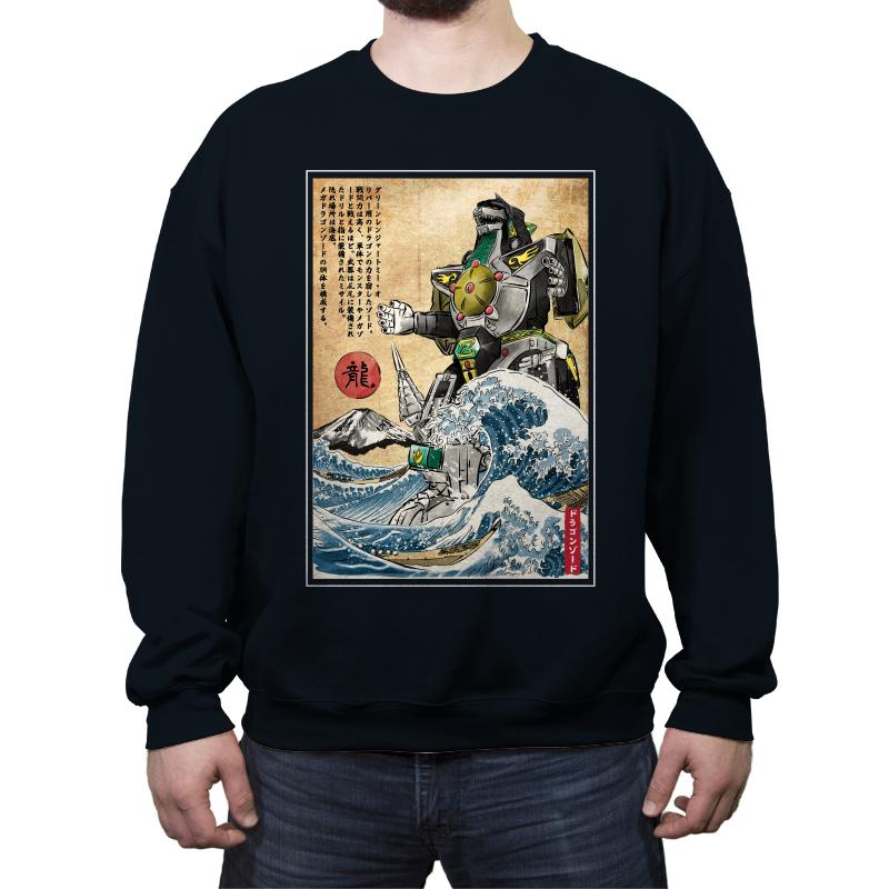Dragonzord in Japan - Best Seller