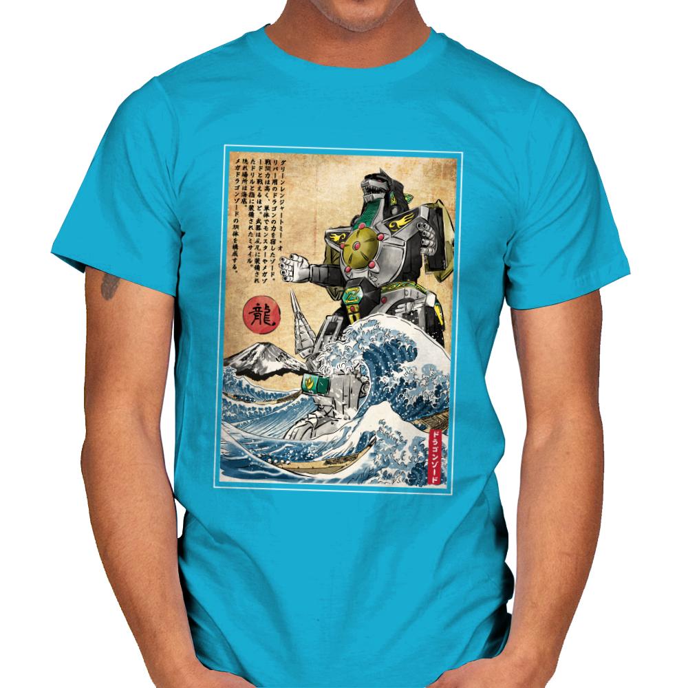 Dragonzord in Japan - Best Seller
