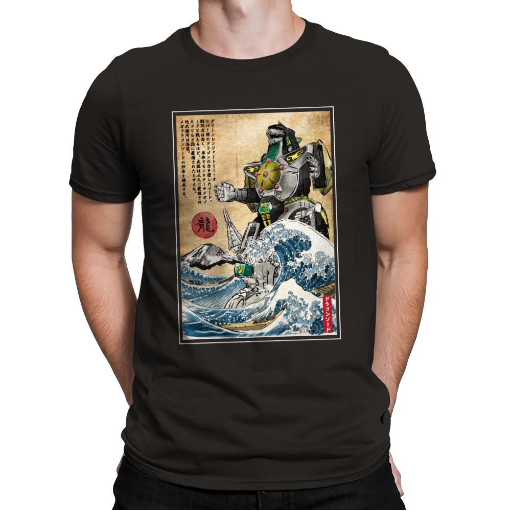 Dragonzord in Japan - Best Seller