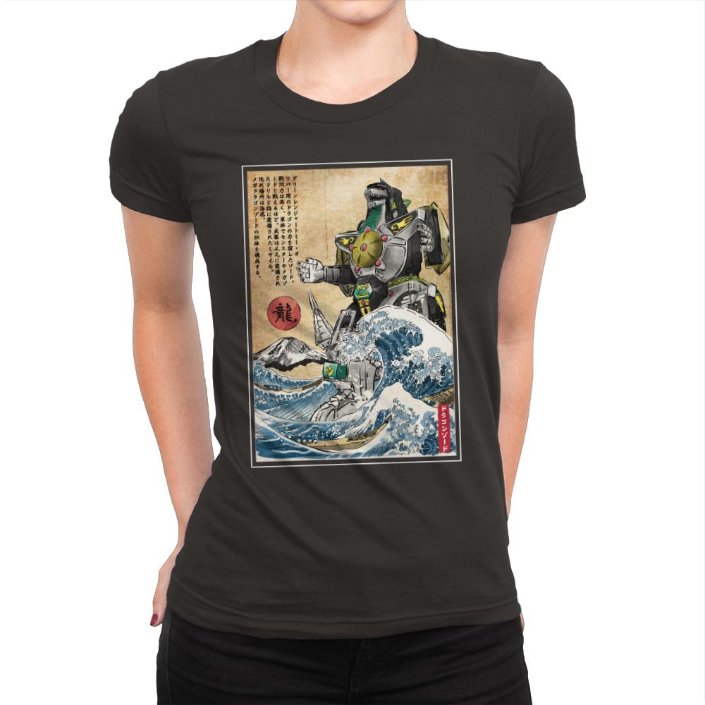 Dragonzord in Japan - Best Seller