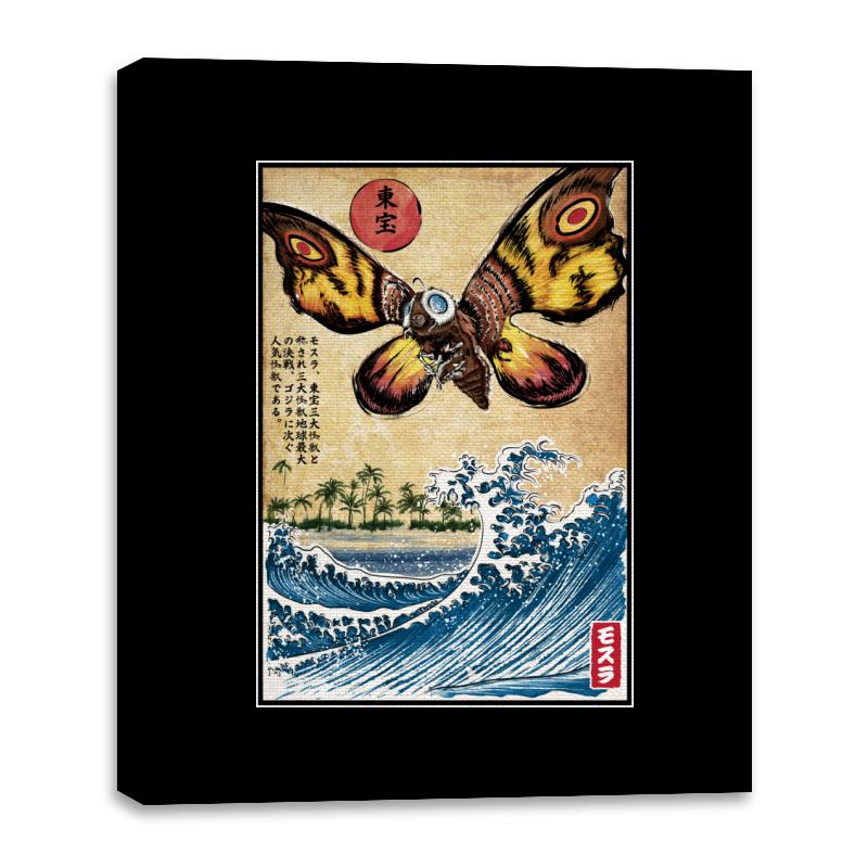 Giant Moth in Japan