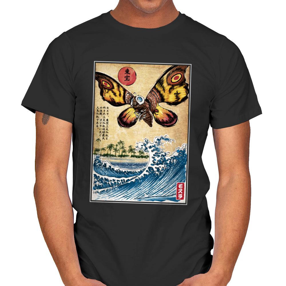 Giant Moth in Japan