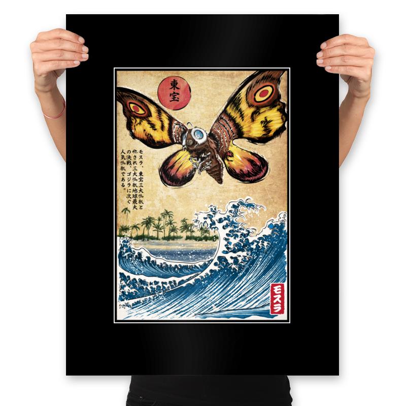 Giant Moth in Japan