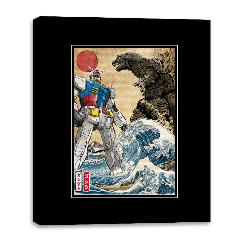 King of the Monsters vs Gundam