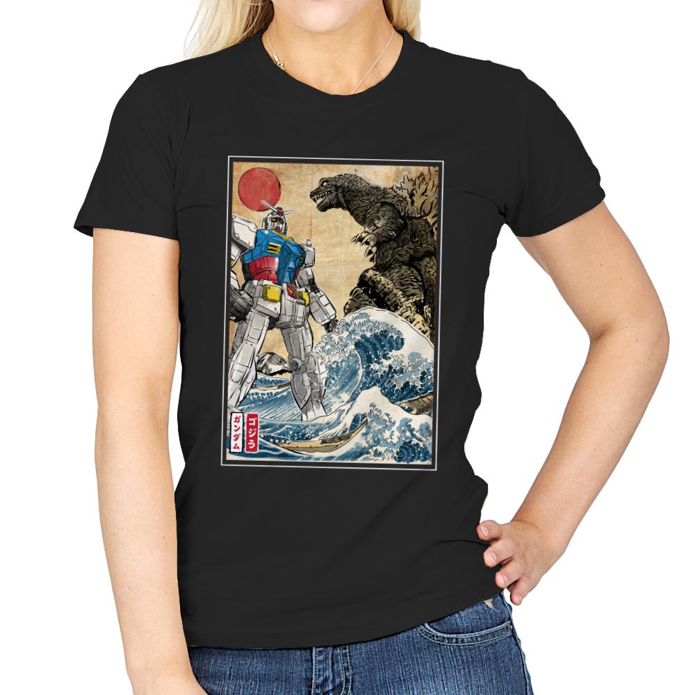 King of the Monsters vs Gundam