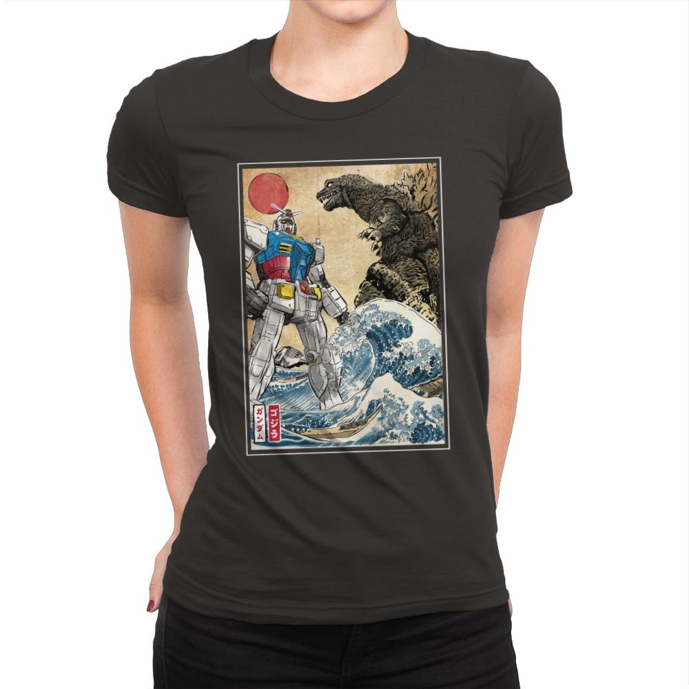 King of the Monsters vs Gundam