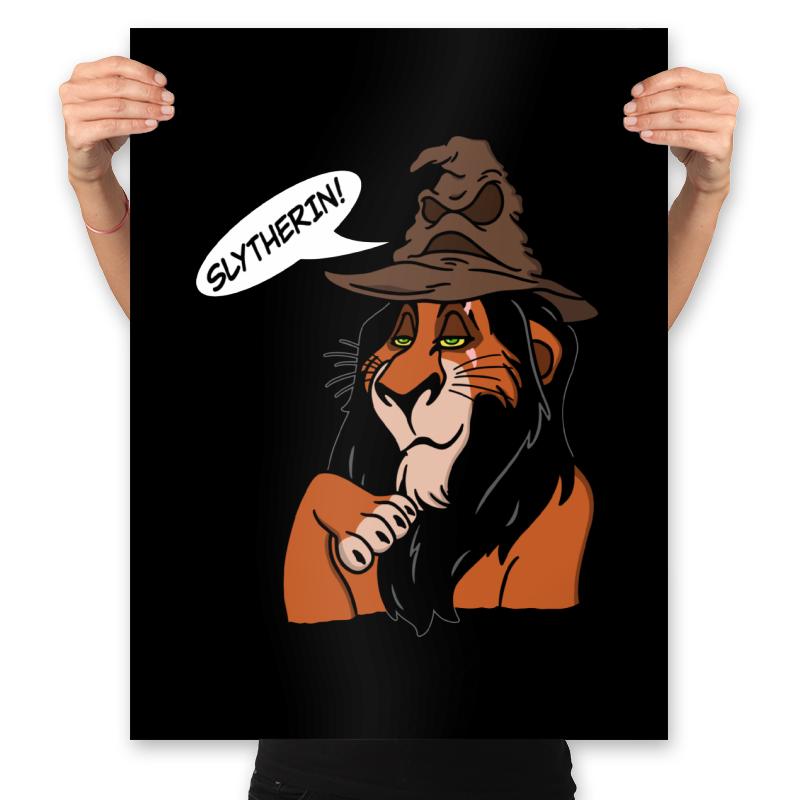 Sorting Lion
