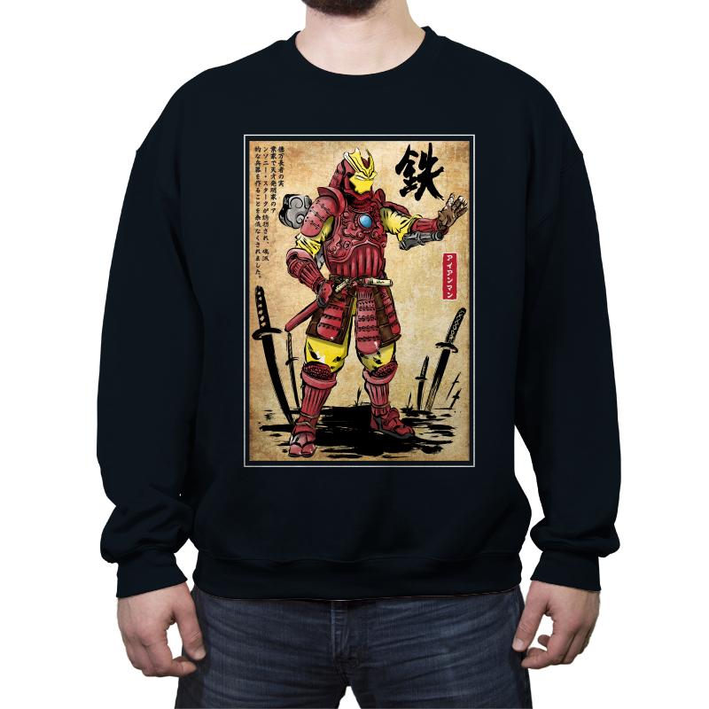 Iron Samurai