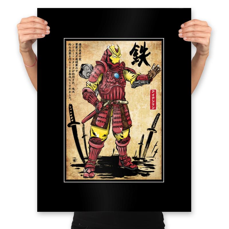 Iron Samurai