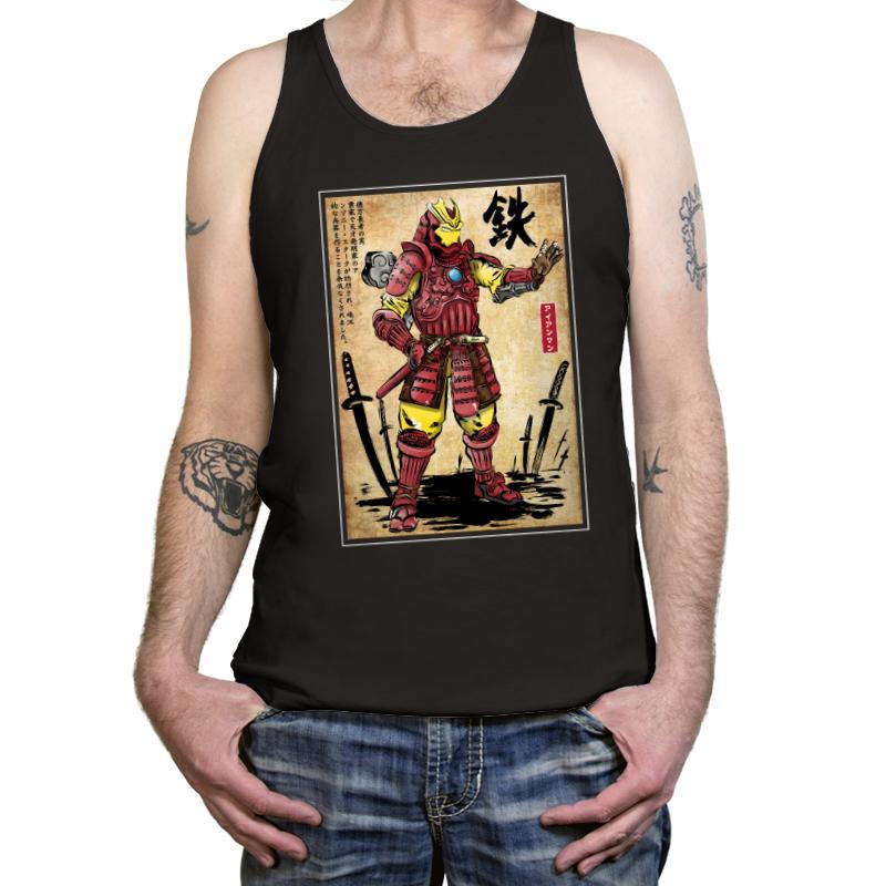 Iron Samurai