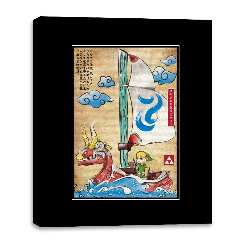 Sailing with the Wind Woodblock