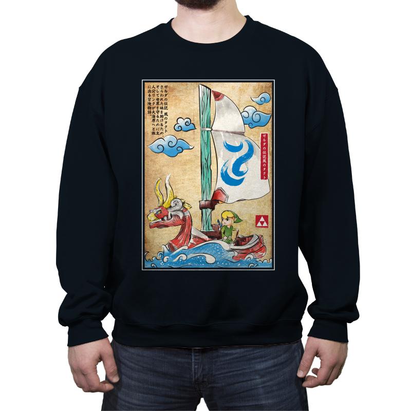 Sailing with the Wind Woodblock