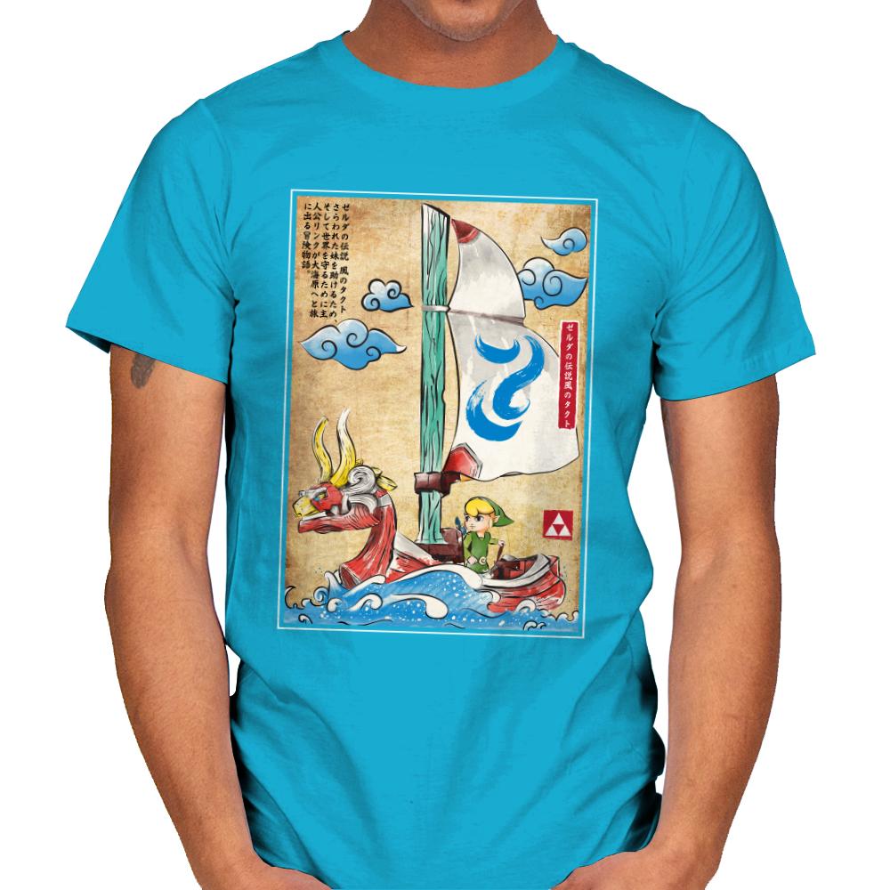 Sailing with the Wind Woodblock