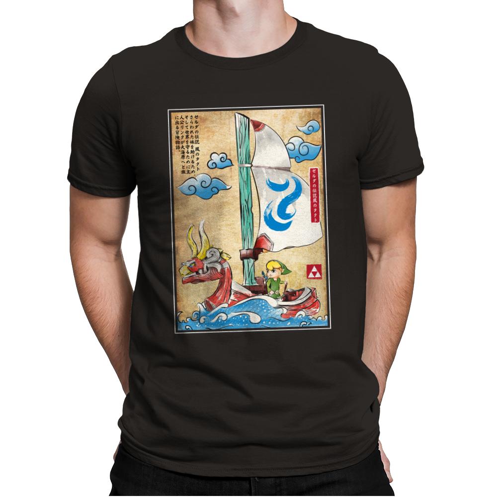 Sailing with the Wind Woodblock