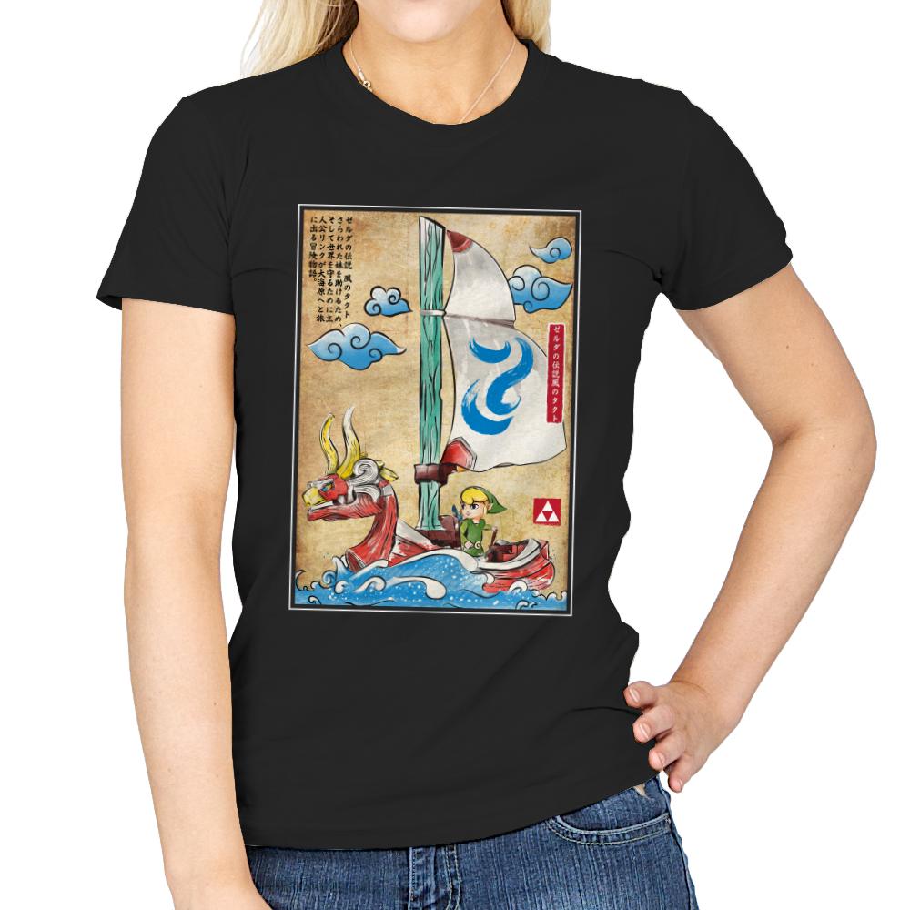 Sailing with the Wind Woodblock
