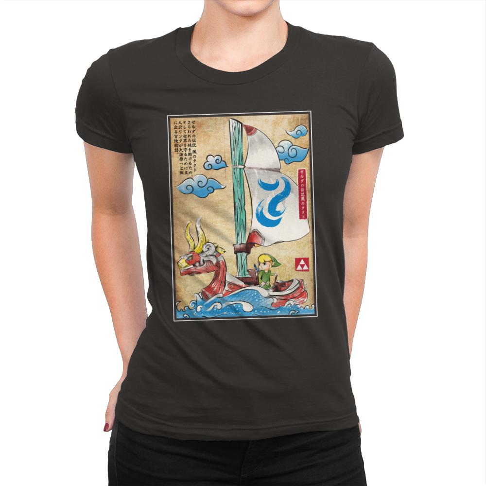Sailing with the Wind Woodblock