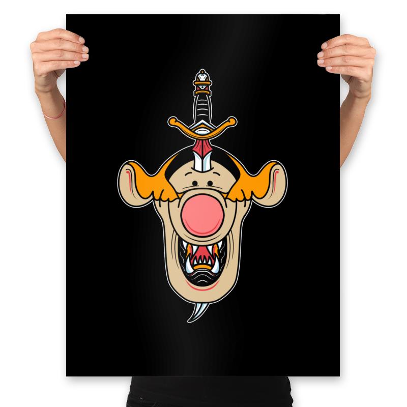 Hundred Acre Dagger