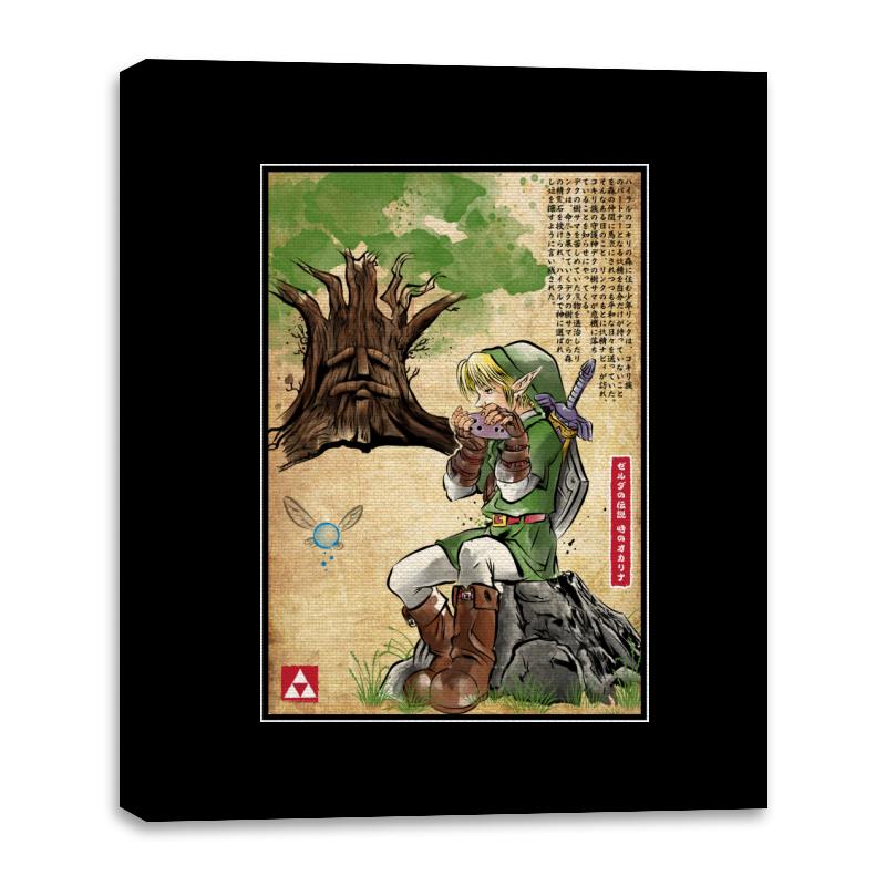 The Great Deku Woodblock