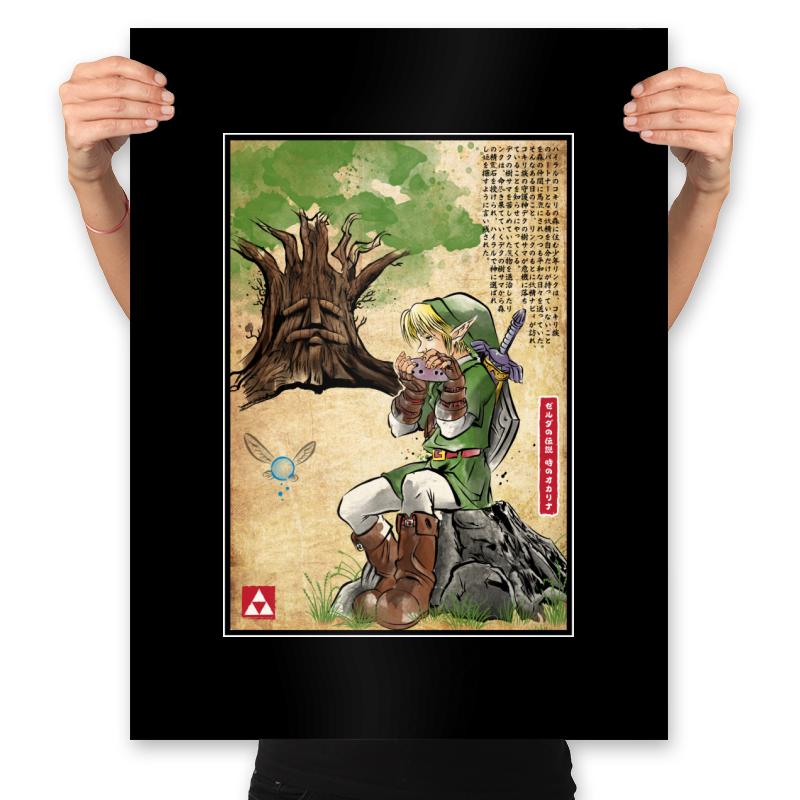 The Great Deku Woodblock
