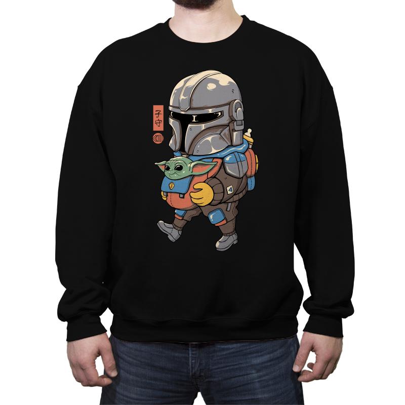 Galactic Baby Sitter
