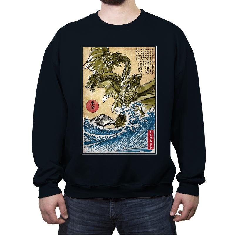 The King of Terror in Japan
