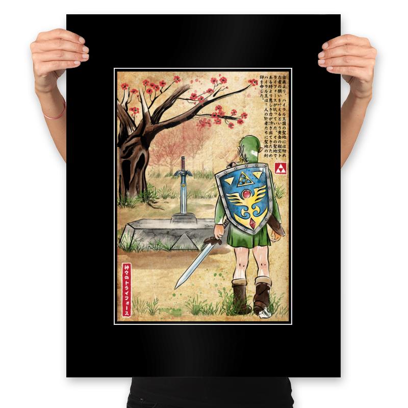 A Link to the Past Woodblock
