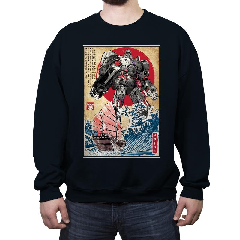 Megatron in Japan