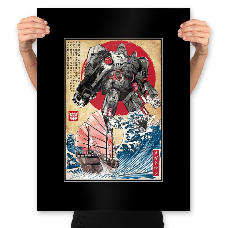 Megatron in Japan