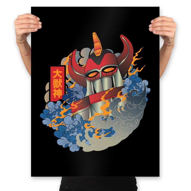 Ukiyo-e Megazord