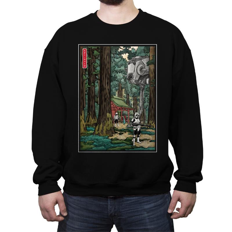 Galactic Empire in Japanese Forest