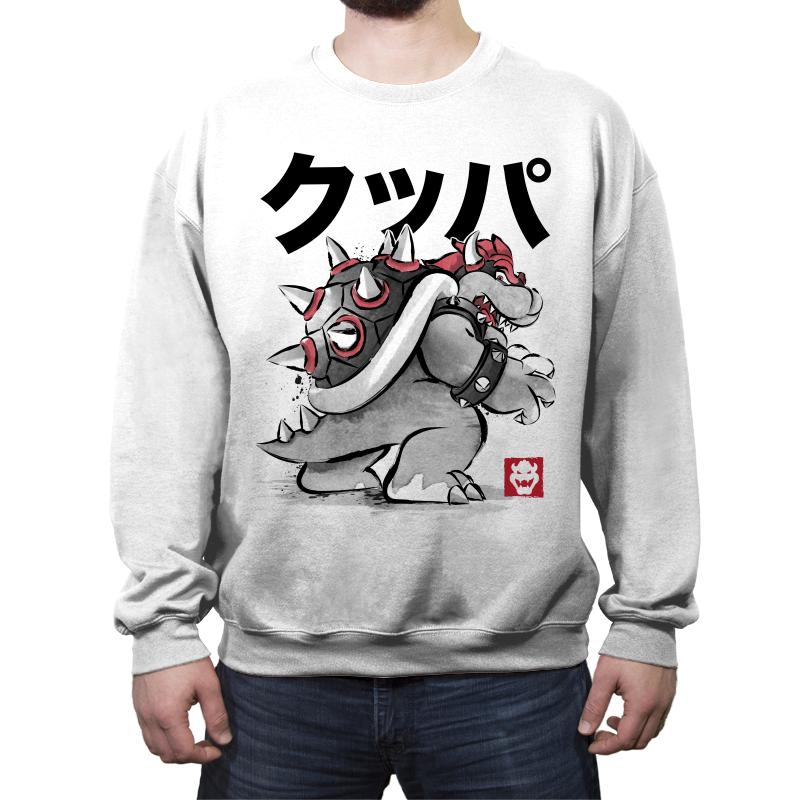 King Koopa Sumi-e
