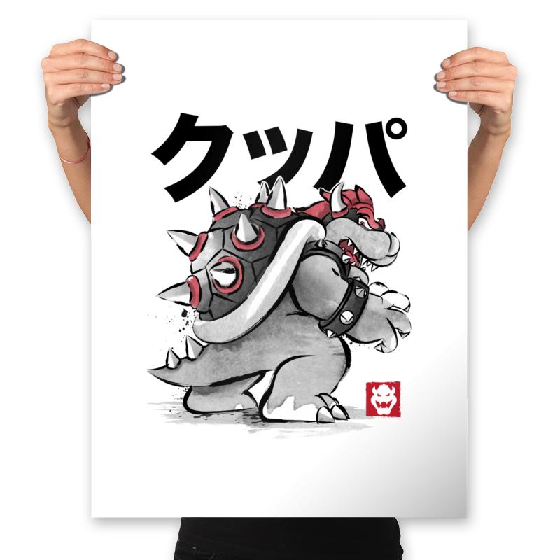 King Koopa Sumi-e