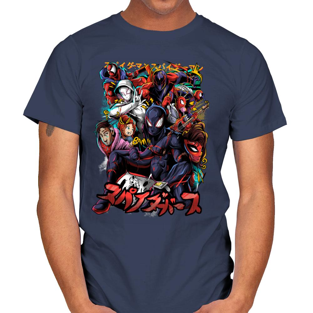 Multiverse
