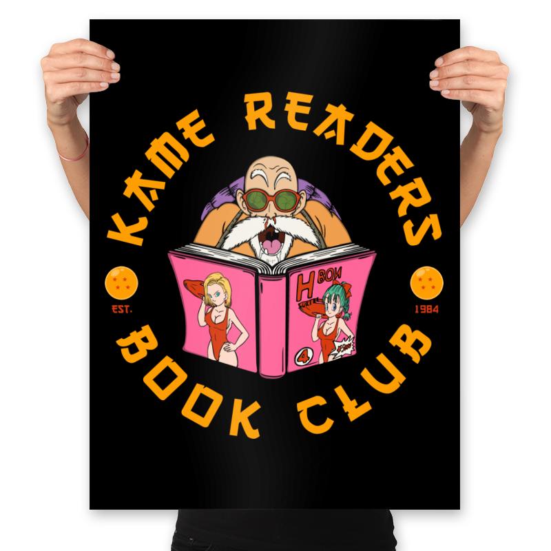 Kame Readers