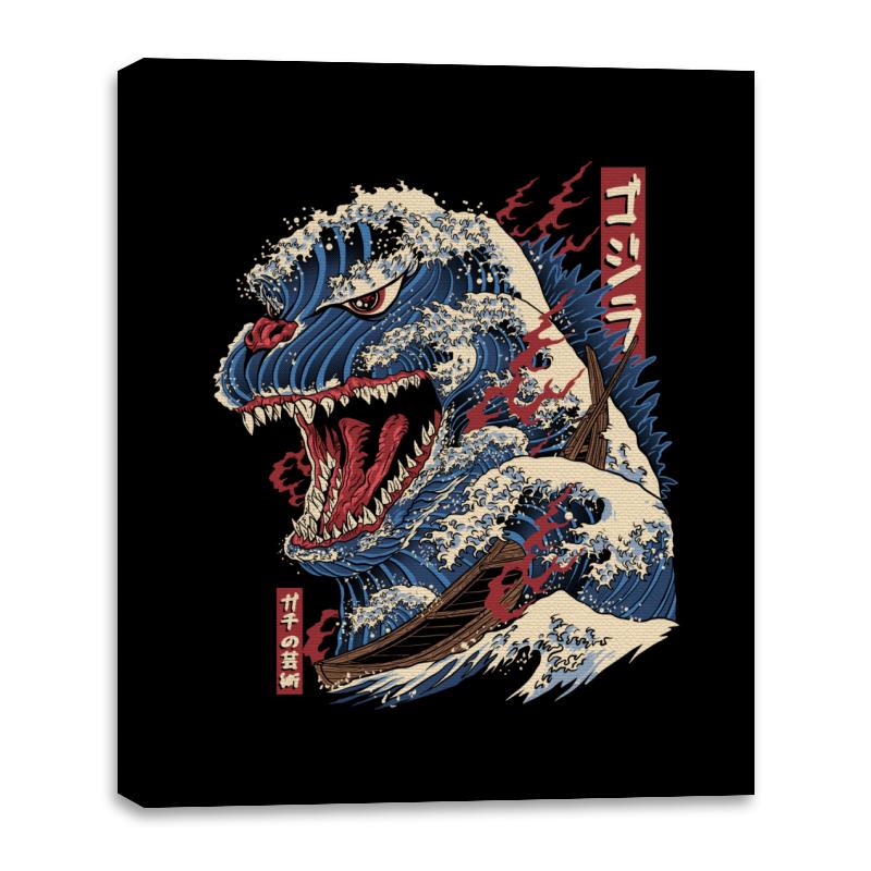Great Godzilla