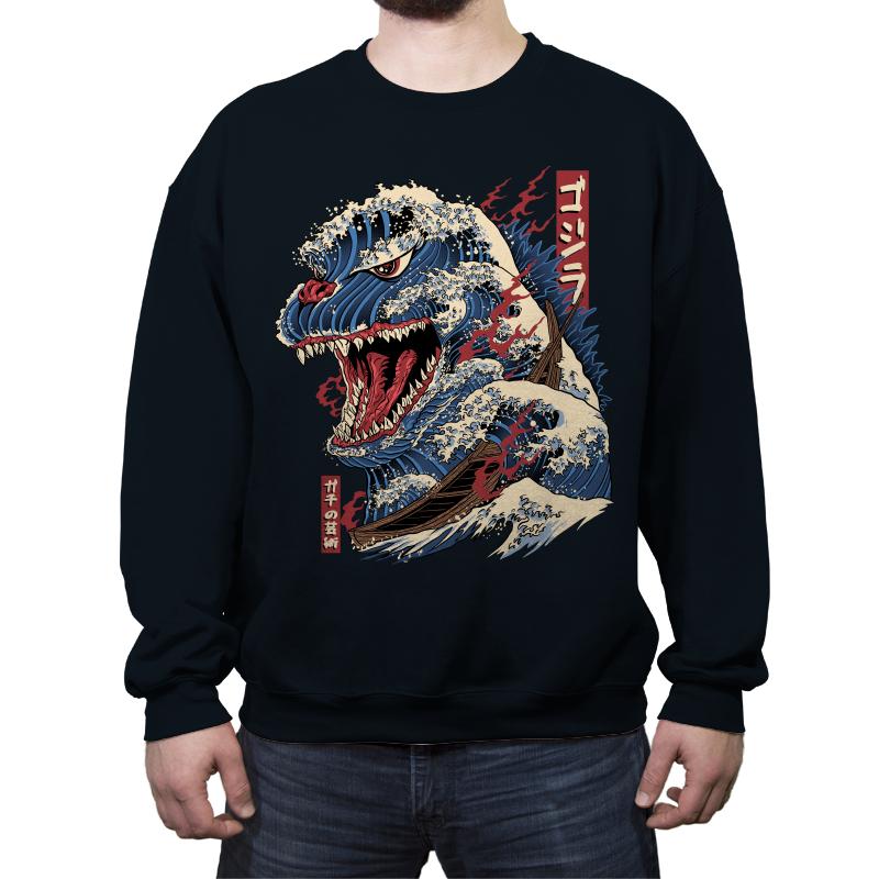 Great Godzilla