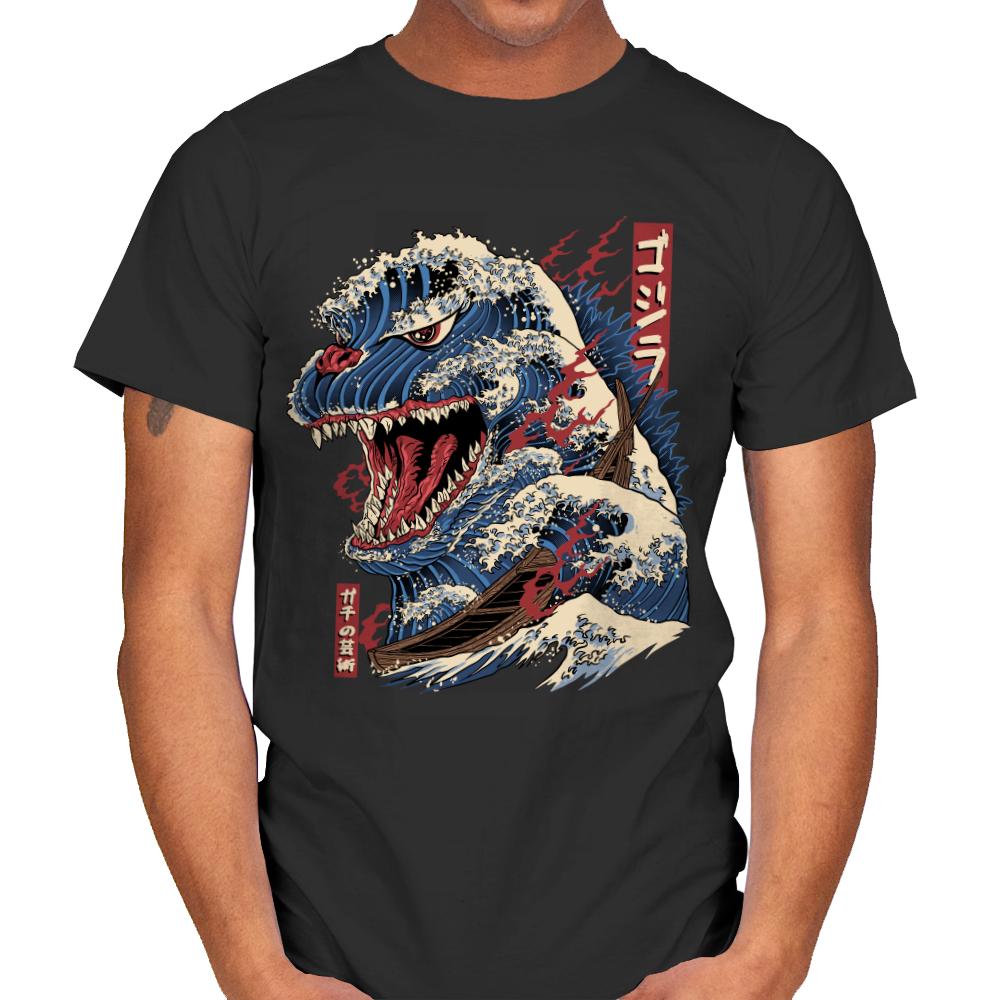 Great Godzilla