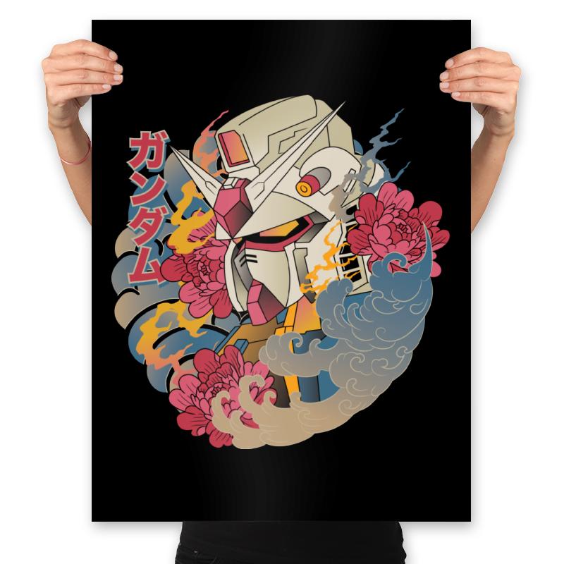 Ukiyo-e Gundam