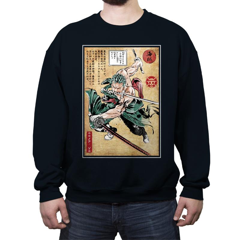 Pirate Hunter woodblock