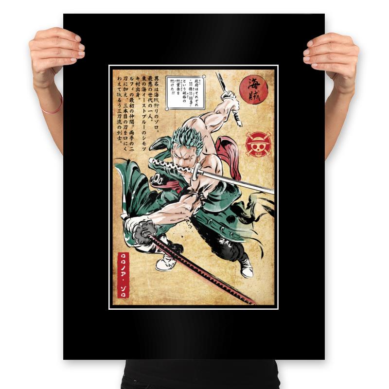 Pirate Hunter woodblock