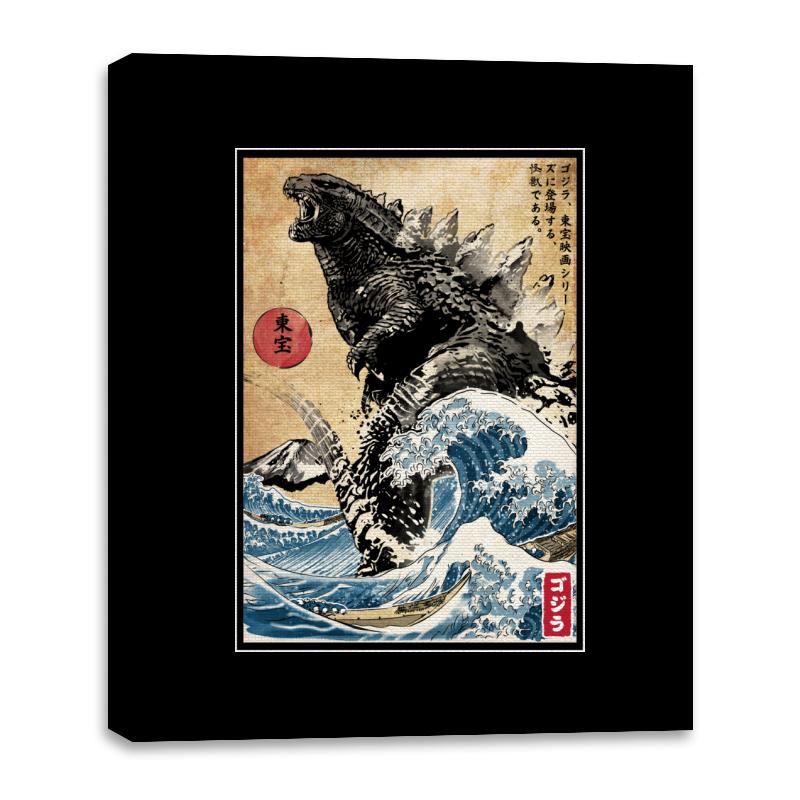 The King of the Monsters in Japan