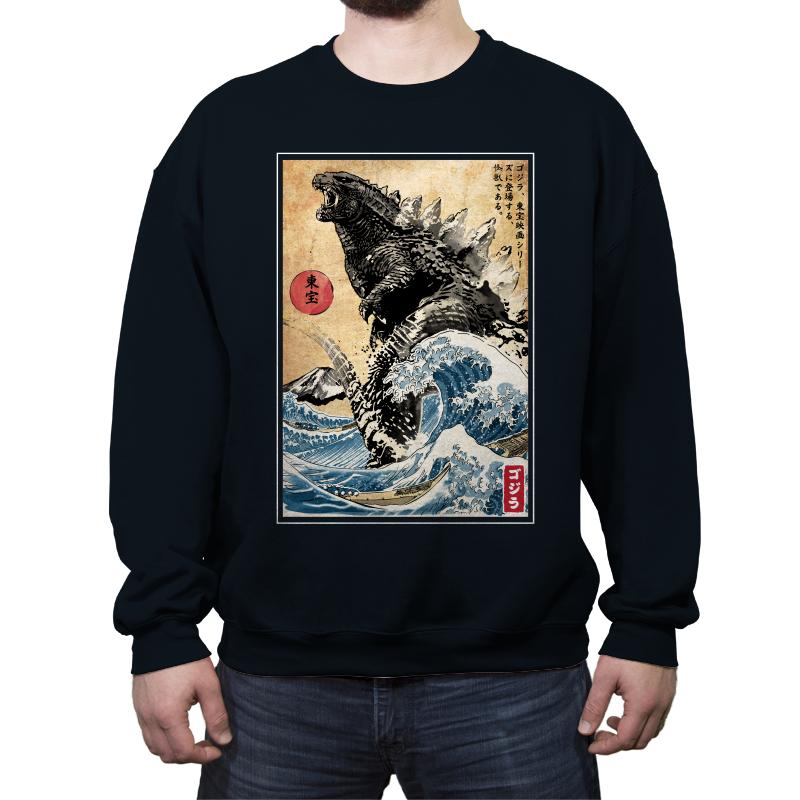 The King of the Monsters in Japan