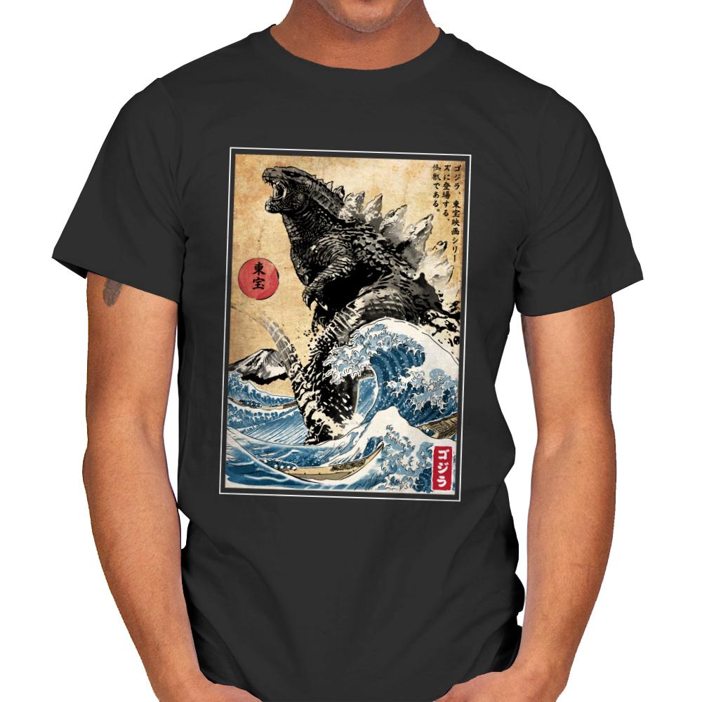 The King of the Monsters in Japan