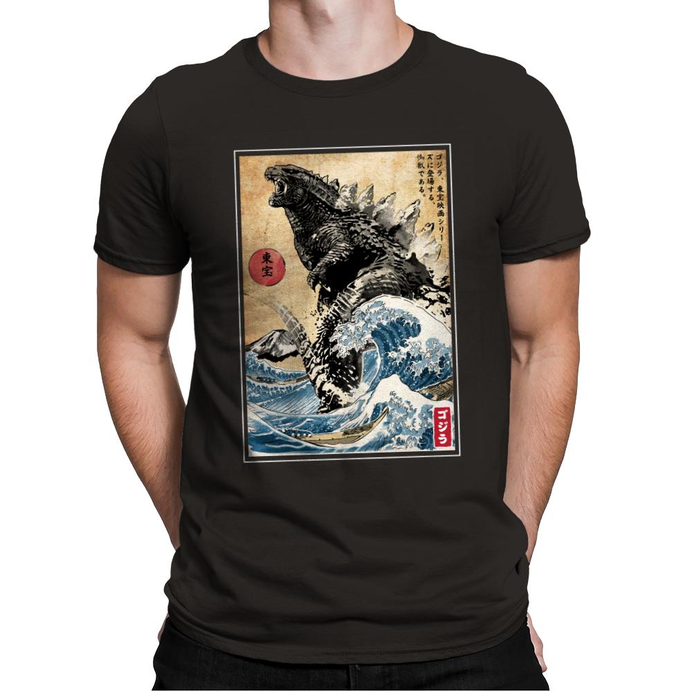 The King of the Monsters in Japan