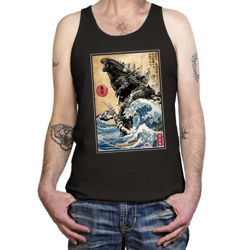The King of the Monsters in Japan