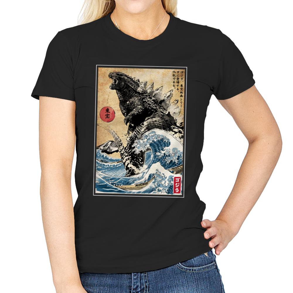 The King of the Monsters in Japan