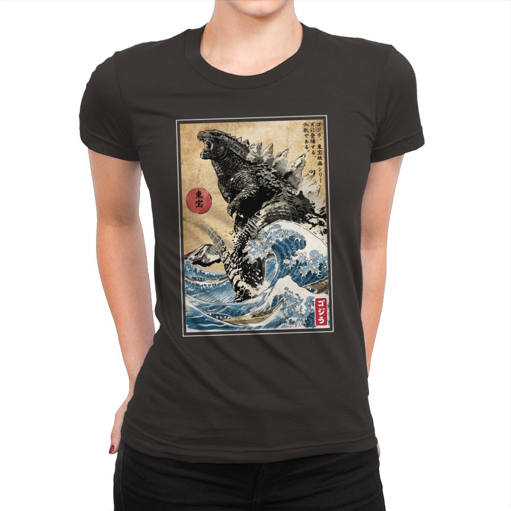 The King of the Monsters in Japan