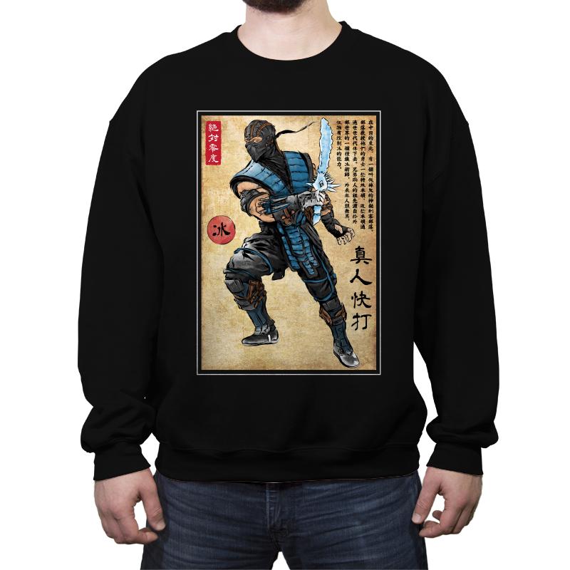 Ice Warrior Woodblock